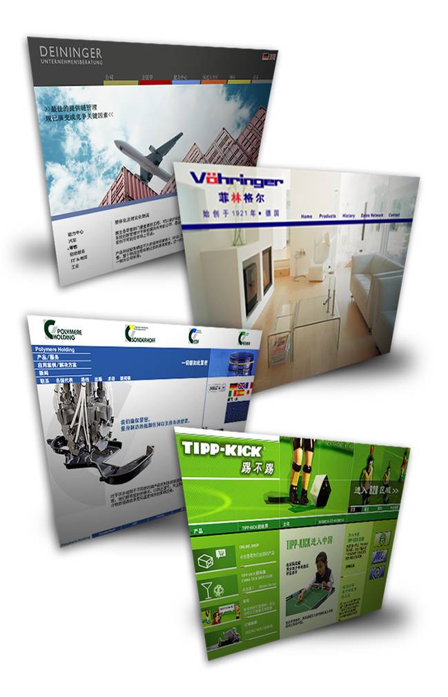 Webseiten �bersetzung Chinesisch